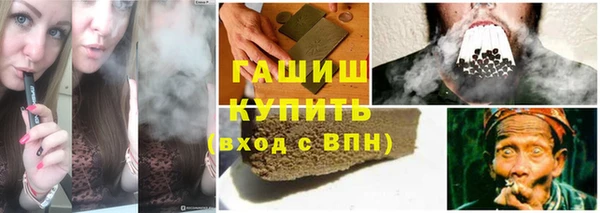 герыч Переславль-Залесский
