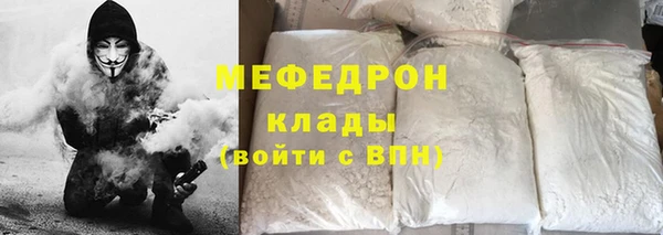 Альфа ПВП Абдулино