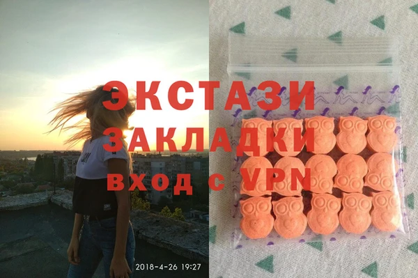 герыч Переславль-Залесский