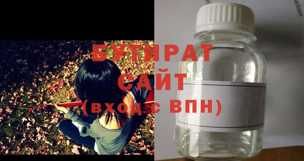 spice Пересвет