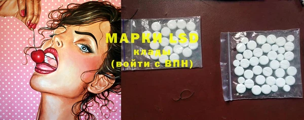 Альфа ПВП Абдулино